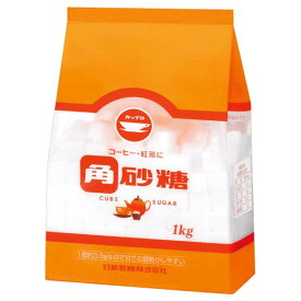 ≪スーパーセール限定特売≫日新製糖 角砂糖 1kg