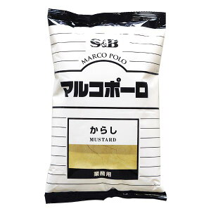 S&B GXr[ }R|[ 炵 300g