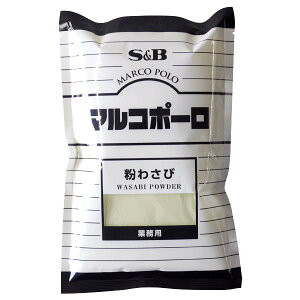 S&B GXr[ }R|[ 킳 300g