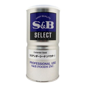 S&B GXr[ RA_[V[h pE_[ L 350g