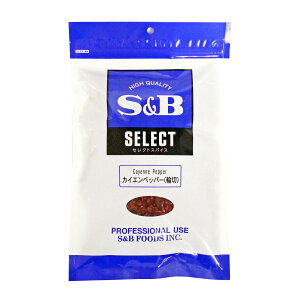 S&B GXr[ JCGybp[ ֐  100g