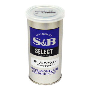 S&B GXr[ K[bNpE_[ S 90g