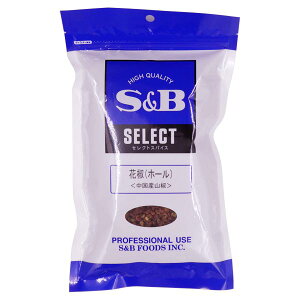 S&B GXr[ ԞiYRj z[  100g