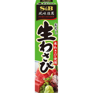 S&B GXr[ E 낵킳 43g