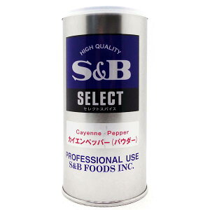 GXr[Hi S&B JCGybp[ pE_[ S 80g