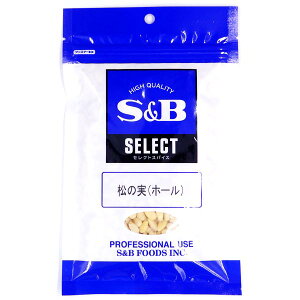 GXr[Hi S&B ZNg ̎ z[ () 100g