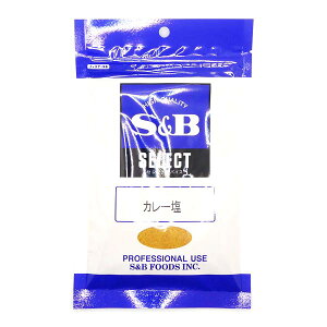 S&B GXr[ J[  100g