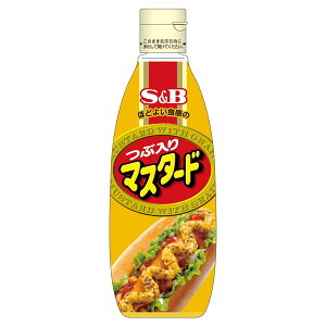 S&B GXr[ ԓ}X^[h 260g