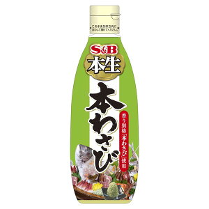 S&B GXr[ {{킳 300g