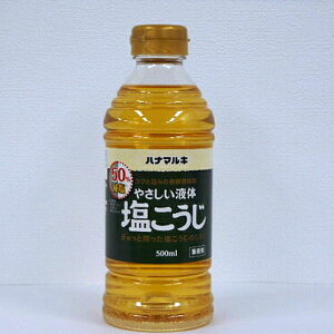 ni}L ₳ t  500ml