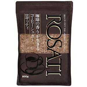 O䐻 UbeB R[q[VK[ 800g