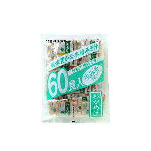 ni}L Ȃ݂` 킩ߏ` 60H (݂^Cv)