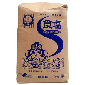 c@lƃZ^[ H 5Kg
