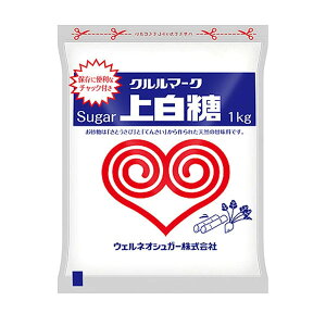 クルルマーク 上白糖(砂糖) 1kg