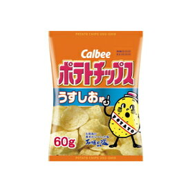 カルビー ポテトチップス うすしお味 1箱60g12袋入