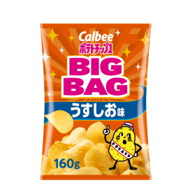 カルビー ポテトチップス うすしお味 BIGBAG ビッグバッグ 1箱12入