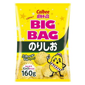 Jr[ |eg`bvX ̂肵 BIGBAG rbOobO 112