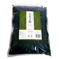 ダーリジャパン 青さ粉(あおさ) 500g 業務用 (楽天スーパーSALE 限定価格)