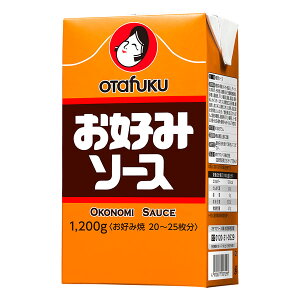 I^tN\[X D݃\[X 1200g (1.2kg) e