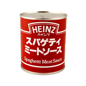 nCc XpQeB ~[g\[X 2 820g