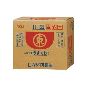 qKV}  傤(ݖ) 10L