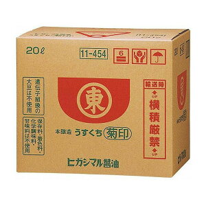 qKV} 傤 e 20L