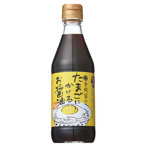 Ƃ̂܂ɂ邨ݖ 300ml
