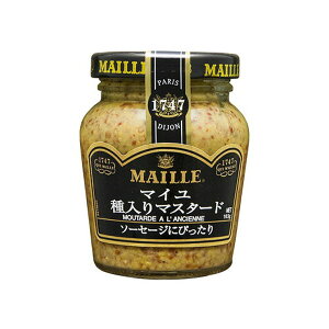 GXr[Hi S&B MAILLE (}C)  }X^[h 103g r (}X^[h)