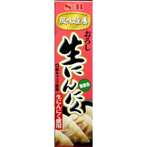 SB GXr[Hi 낵ɂɂ 43g