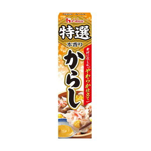nEX I { 炵