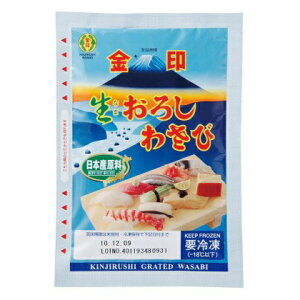  낵킳 200g