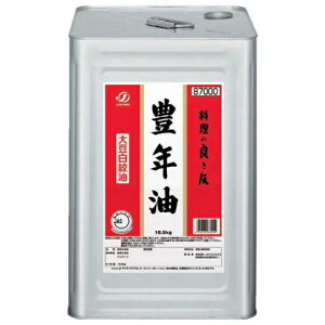 J-IC~Y LN l 16.5kg
