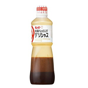 L[s[ a hbVO fVX 1000ml(1L) Ɩp L[s[