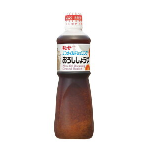 X[p[Z[L[s[ mIC hbVO 낵傤 1000ml(1L) Ɩp L[s[