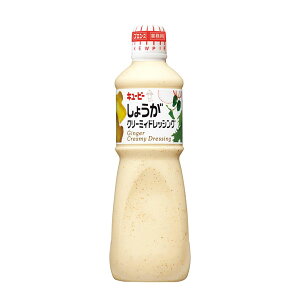 L[s[ 傤 N[~B hbVO 1000ml(1L) Ɩp L[s[