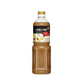 Ajinomoto 味の素KK ごま香る うま塩 ドレッシング 1000ml (1L) (楽天スーパーSALE 限定価格)