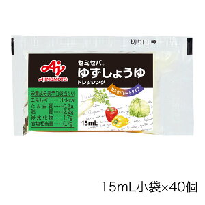 Ajinomoto Z~Zp 䂸傤 hbVO  15ml×40 (v600ml)