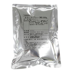 J[Xv[ 500g (gbsOp`R[g) ①֔