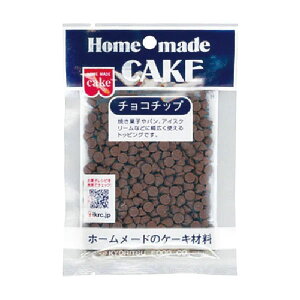 Hi `R`bv 45g Home made CAKE