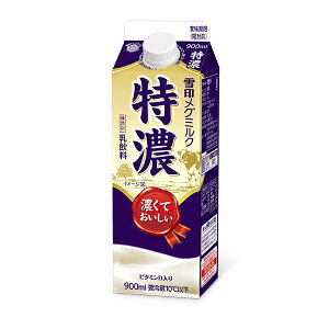 ��󃁃O�~���N ���Z 900ml (������)