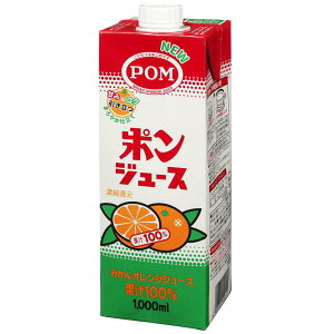 POM |W[X XNGA 1000mlpbN 6{