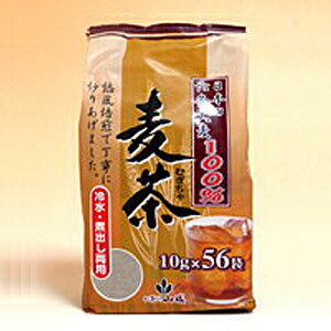 R Z𔞒@560g(10g×56)