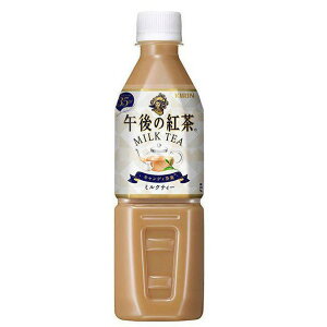 L ߌ̍g ~NeB[ ybg500ml124{ ̋@Ή