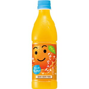 Tg[ Ȃ IW ybg425ml124{