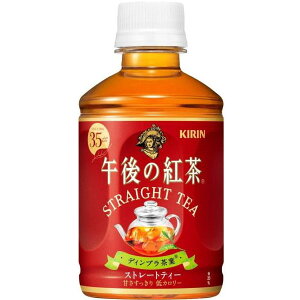 L ߌ̍g Xg[geB[ 280ml 124{