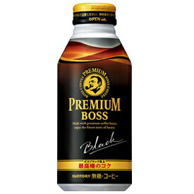 サントリー BOSS プレミアムボス ブラック ボトル缶390g1箱24本