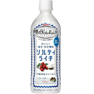L EKitchen \eBC` 500ml 124{
