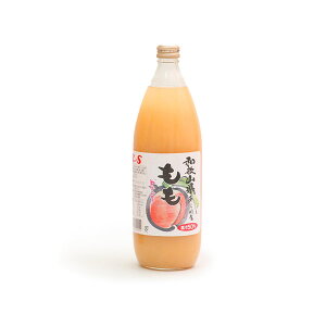 IB YhN(W[X) 970ml(r)