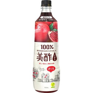 |(~`)  900ml