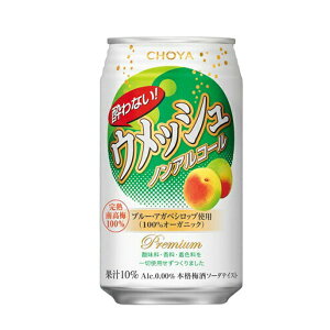 `[ ȂEbV(~) 350ml×24{ mAR[